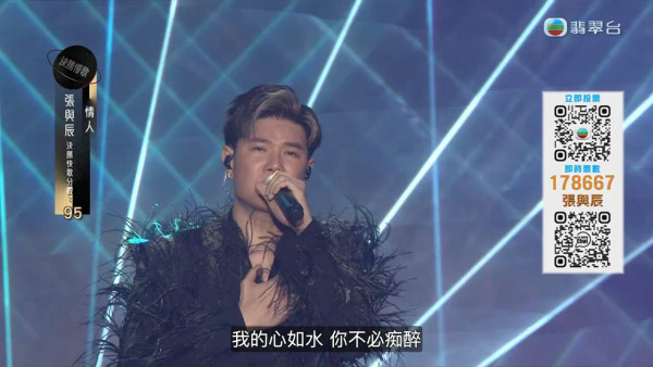 中年好聲音3決賽｜三甲得獎名單＋歌單得分賽程登峯之戰全直擊（不斷更新）