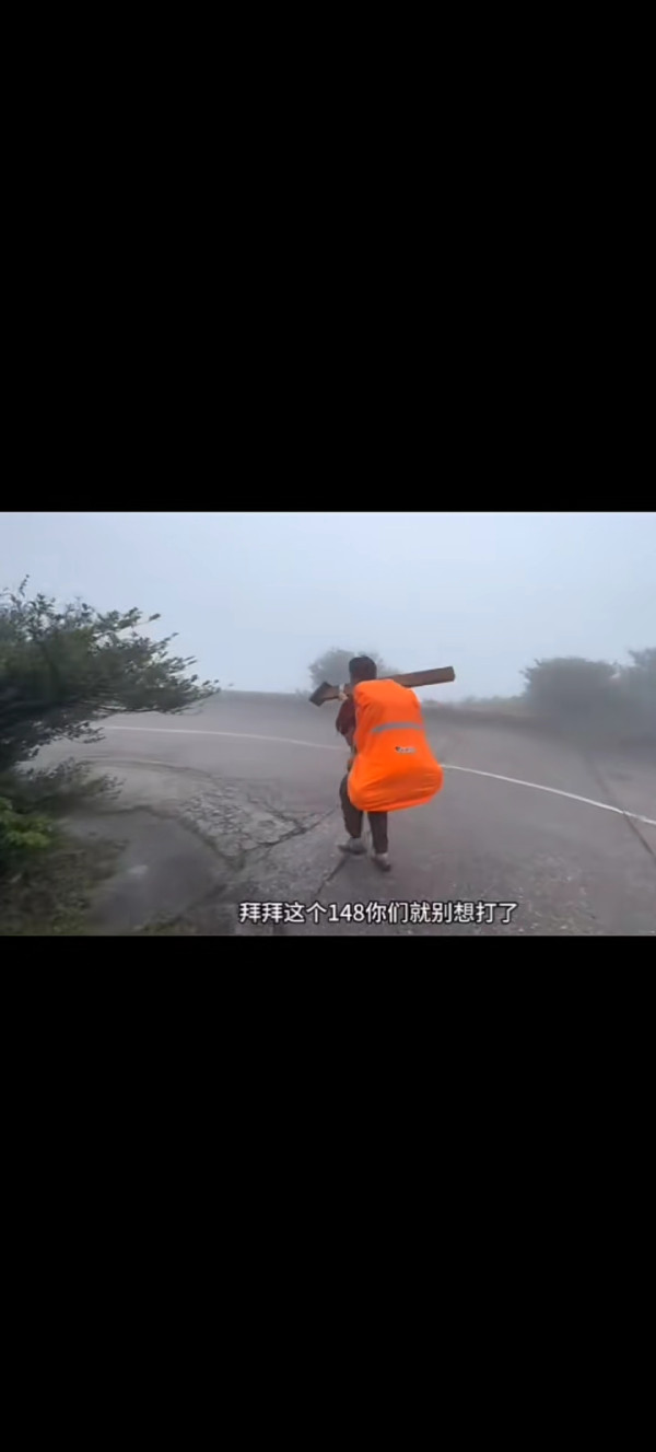 內地客手多多擅拆麥理浩徑標距柱！故意損壞設備屬違法可監禁3個月