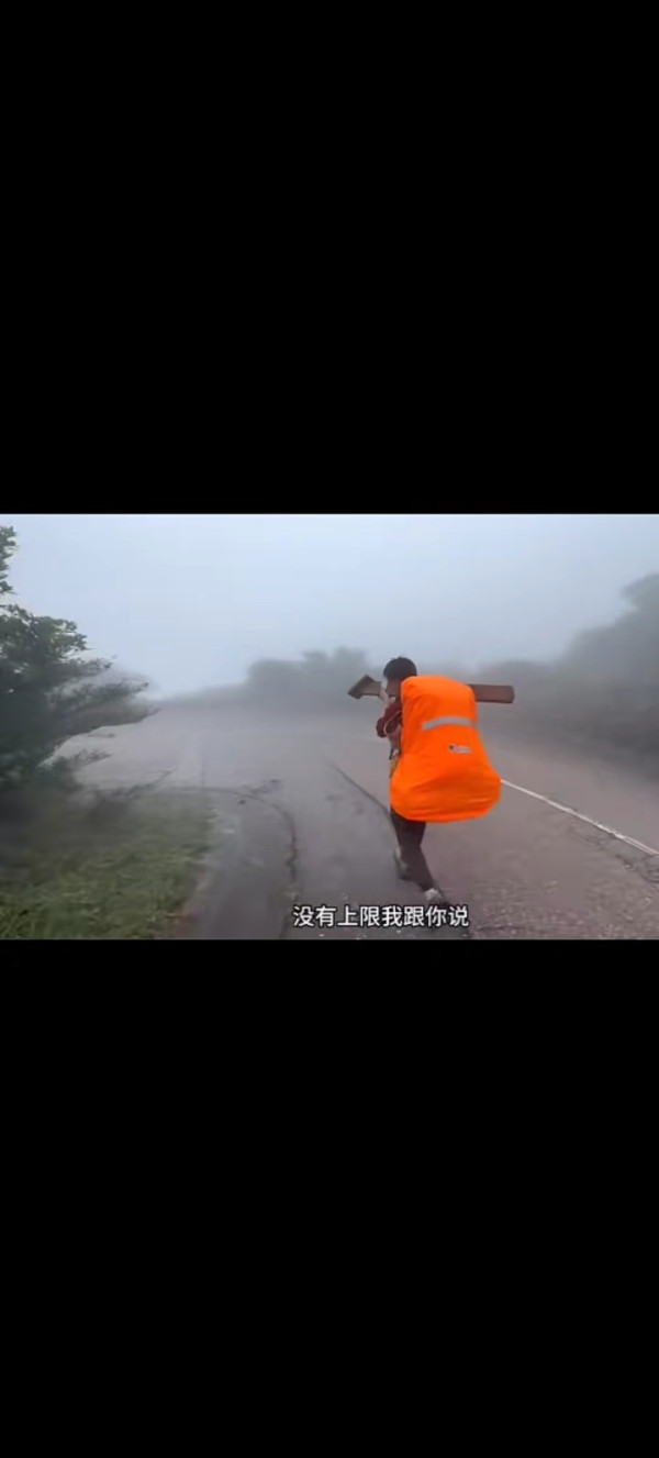 內地客手多多擅拆麥理浩徑標距柱！故意損壞設備屬違法可監禁3個月