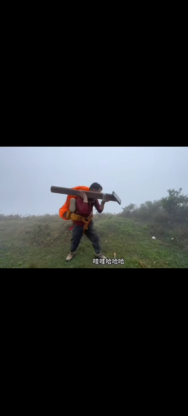 內地客手多多擅拆麥理浩徑標距柱！故意損壞設備屬違法可監禁3個月