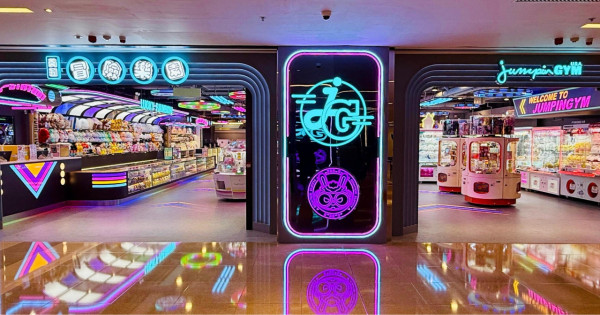 太古城冒險樂園全新開業！擲彩虹/彈跳迷宮/派對區大升級