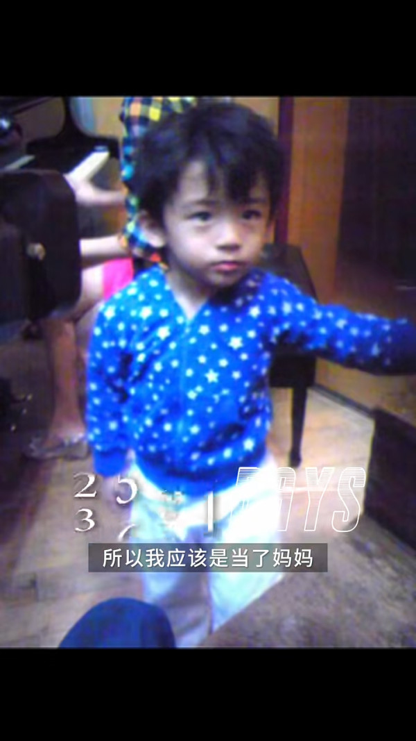 張栢芝母親節剖白14年單親媽媽感受 一炮過狂晒仔仔Lucas、Quintus絕密成長照