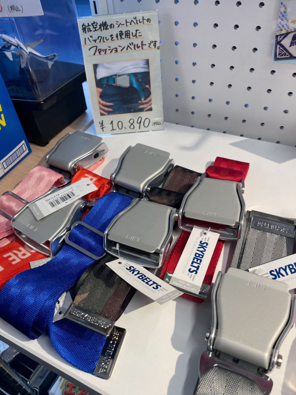 空姐分享日本羽田機場「奇怪手信」 過於真實設計惹網民爆笑：愚人節產品？ 