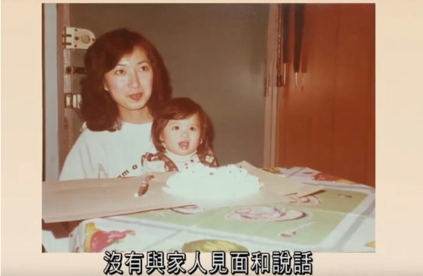 前性感港姐母親節發文揭坎坷童年破碎家庭成長 憤斥精神虐待：不是每個母親都偉大