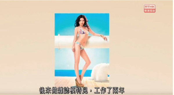 前性感港姐母親節發文揭坎坷童年破碎家庭成長 憤斥精神虐待：不是每個母親都偉大