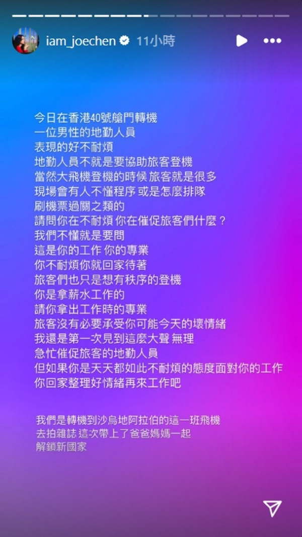 女遊客大呻香港臭到崩潰!被嚇到不敢搭地鐵 點名3大地方充斥衝擊臭味!