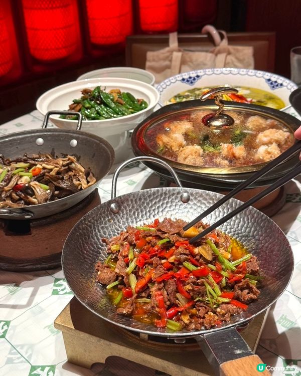 農耕記銅鑼灣新分店開業！全港第9間分店開幕限時優惠全單半價