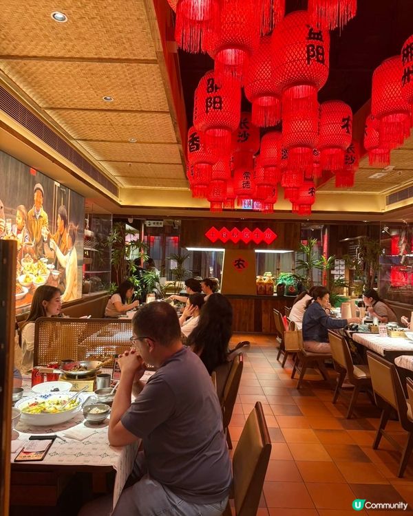 農耕記銅鑼灣新分店開業！全港第9間分店開幕限時優惠全單半價