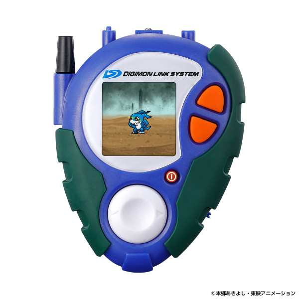 D-3 數碼暴龍機-25 週年色彩進化版， DX 機甲龍獸色 (預購價：$975/件)。