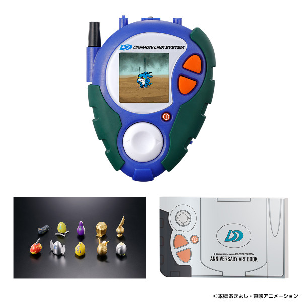 D-3 數碼暴龍機-25 週年色彩進化版， DX 機甲龍獸色 (預購價：$975/件)。