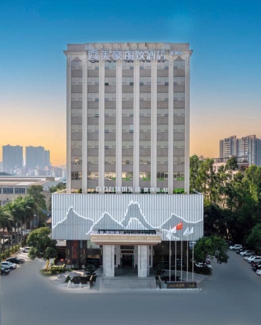 必去大灣區純玩美食2天團 嘆海鮮自助晚餐 連暢遊傳統豆醬工場 價錢低至起！ 