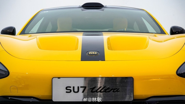 小米SU7 Ultra 一車頭組件淪為配飾？ 造價4萬元散熱效果成疑 引發退訂潮