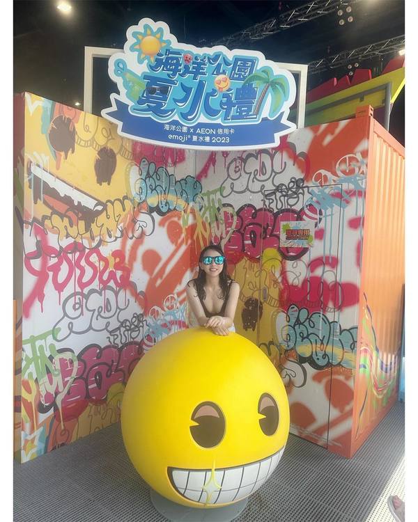 飛關東睇芝櫻祭富士山前打卡！前TVB主播李穎琳分享產後首個旅行 