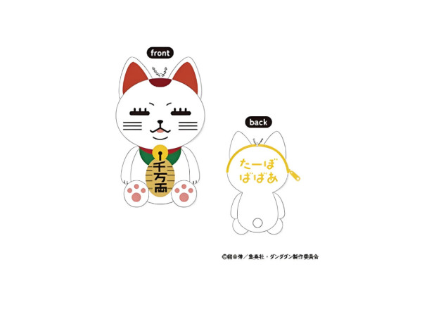 屯門市廣場大型漫畫盛會《FOOD&STYLE × 東立漫遊祭》！巨型SPY FAMILY打卡位+限定精品登場