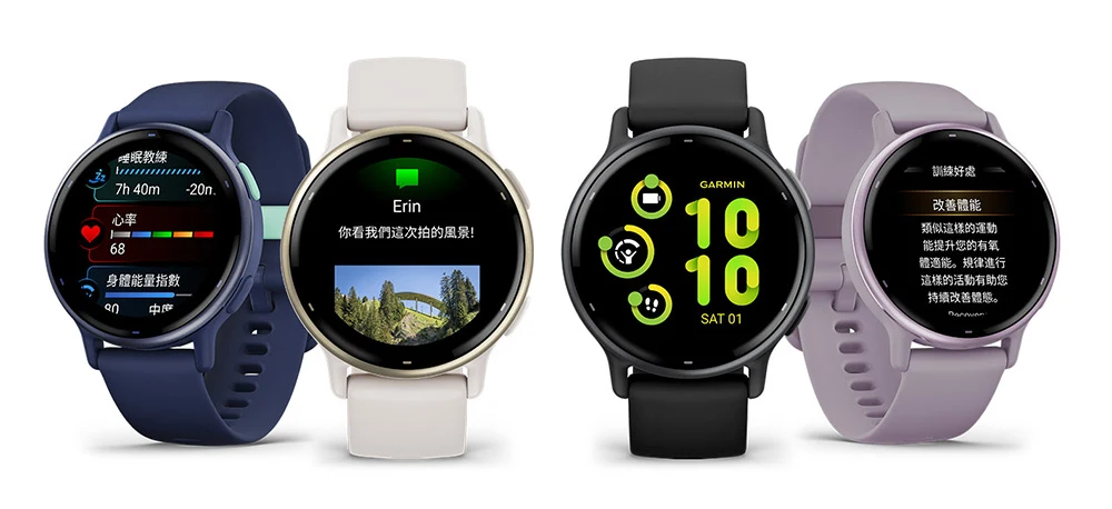 Garmin 運動智能手錶清貨劈價！73 折超平入手、一方法再平 $150！