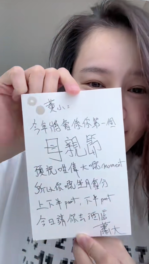 黃翠如產後真實髮量極震撼！激罕素顏拍片公開肚腩仔網民激讚