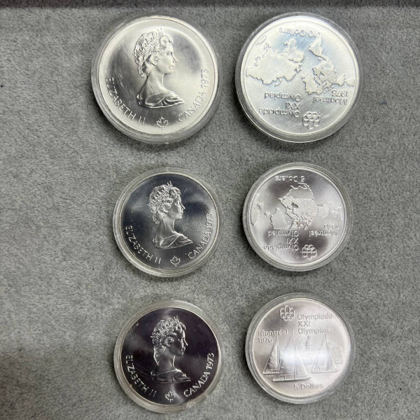 夜冷舖清貨大平賣！老香港寶藏回憶湧現！1976年奧運紀念幣未算最罕有？