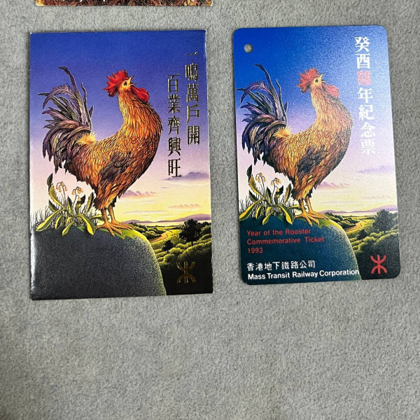 夜冷舖清貨大平賣！老香港寶藏回憶湧現！1976年奧運紀念幣未算最罕有？