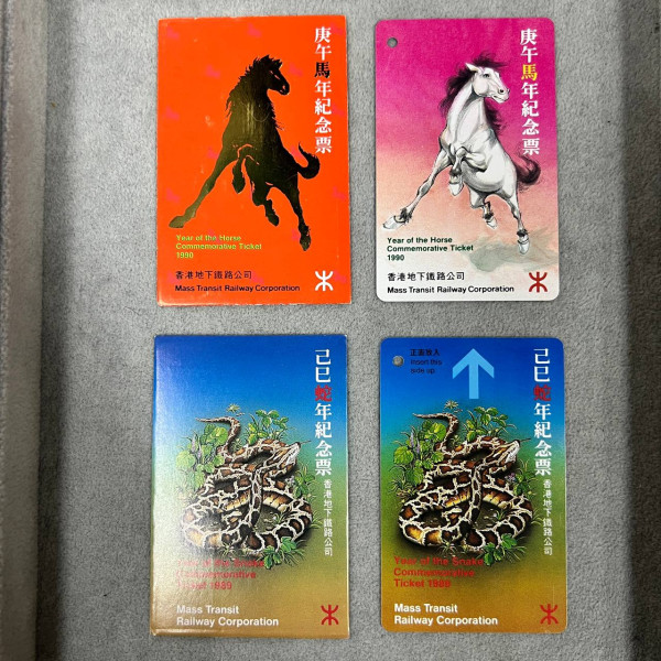 夜冷舖清貨大平賣！老香港寶藏回憶湧現！1976年奧運紀念幣未算最罕有？