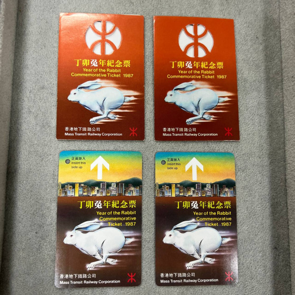 夜冷舖清貨大平賣！老香港寶藏回憶湧現！1976年奧運紀念幣未算最罕有？