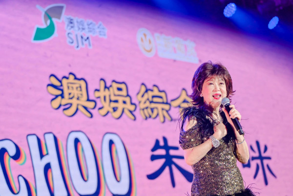 朱咪咪新加坡豪宅內貌曝光！2層高客廳放滿金器極富貴！近年轉行做包租婆物業遍布亞洲