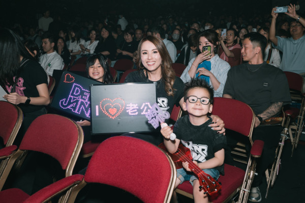 Dear Jane演唱會2025｜紅館慶祝成立二十周年！萬名粉絲大合唱掀回憶殺