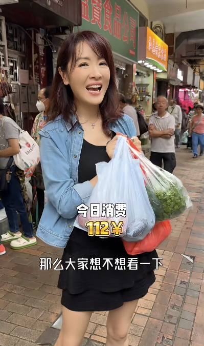 滿滿一堆食材承惠$112， 難怪向海嵐也表示「真的算便宜」。