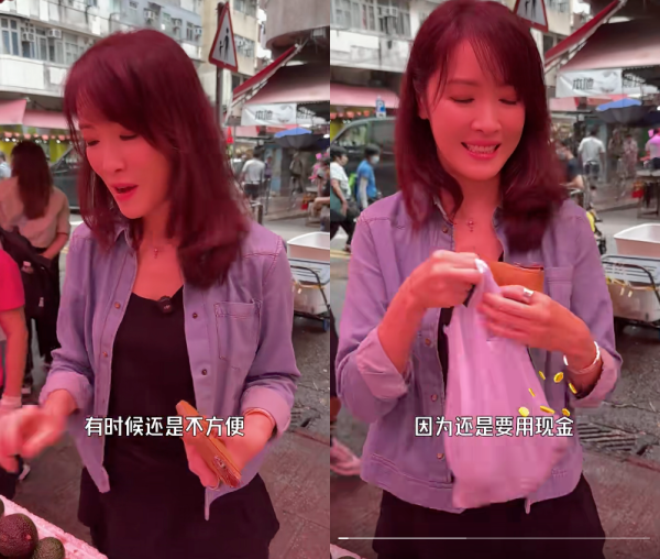 香港街市不及內地？向海嵐指出很多時只收現金，不像內地可以使用電子支付。