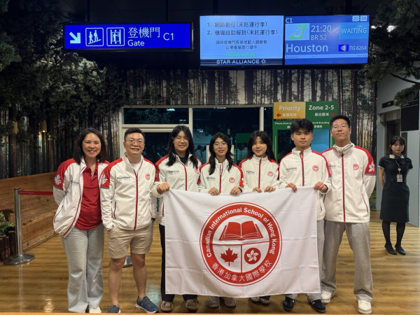 香港加拿大國際學校學生揚威國際 憑遙距復康方案「Kinector」奪NASA創新賽獎