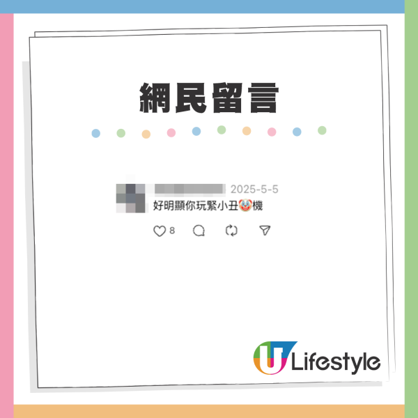 港鐵售票機嘔出成堆5毫子 買車票變玩「老虎機」網民：冒險樂園推銀機？