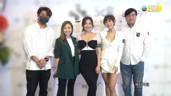 蔚雨芯涉欺詐罪名暗示有人「別有用心」 疑被詐騙巨款女藝人身份曝光