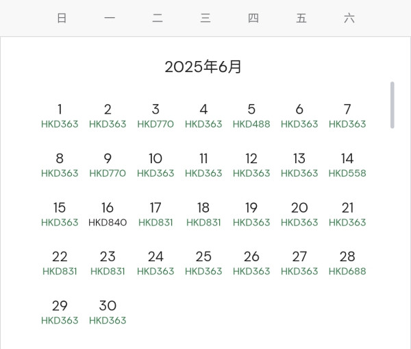 AirAsia沖繩機票快閃優惠起!出發期涵蓋暑假