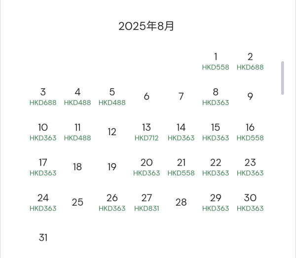 AirAsia沖繩機票快閃優惠起!出發期涵蓋暑假