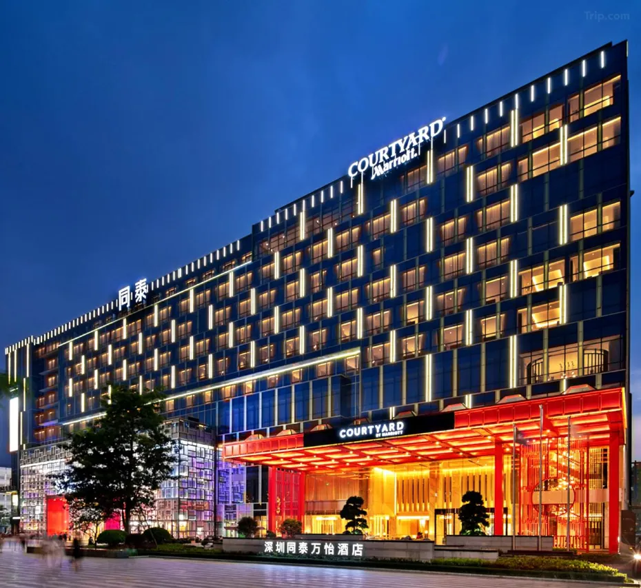 深圳寶安酒店10+間推介！近壹方城/機場/會展中心低至¥79.5一晚 (附地鐵出口) 