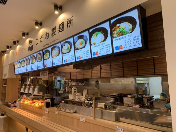 第7位Kogane Seimensho（圖片來源：IG@koganeseimensho）