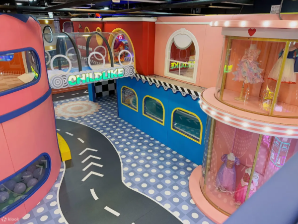 CHILDLIKE 童心樂園