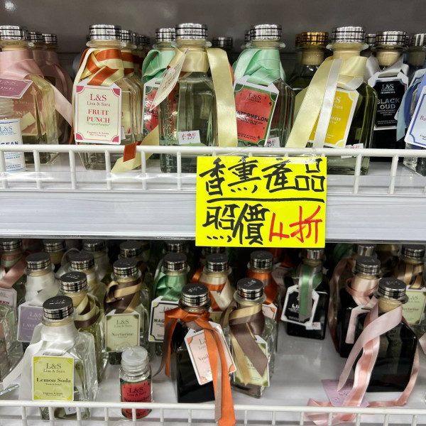夜冷舖清貨大平賣！老香港寶藏回憶湧現！1976年奧運紀念幣未算最罕有？