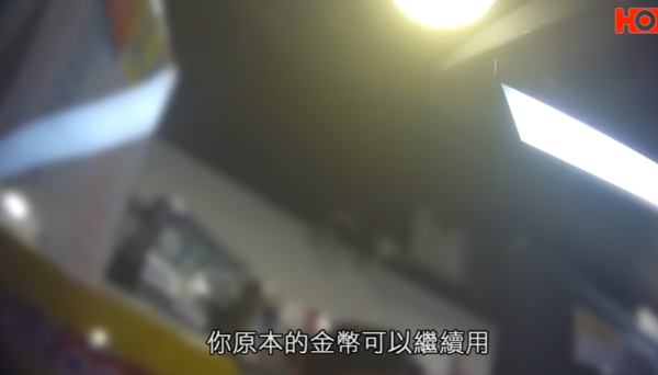 連鎖遊樂場突改條款推夾公仔「景品幣」！舊代幣被逼蝕半價1換1惹爭議！議員：應容許消費者退款