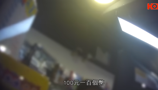 連鎖遊樂場突改條款推夾公仔「景品幣」！舊代幣被逼蝕半價1換1惹爭議！議員：應容許消費者退款
