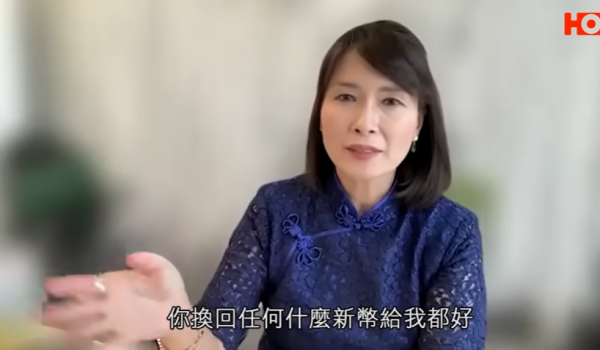連鎖遊樂場突改條款推夾公仔「景品幣」！舊代幣被逼蝕半價1換1惹爭議！議員：應容許消費者退款