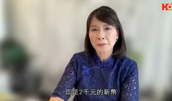 連鎖遊樂場突改條款推夾公仔「景品幣」！舊代幣被逼蝕半價1換1惹爭議！議員：應容許消費者退款