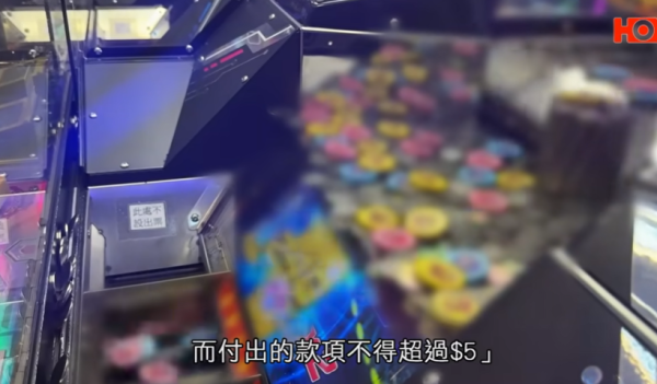 連鎖遊樂場突改條款推夾公仔「景品幣」！舊代幣被逼蝕半價1換1惹爭議！議員：應容許消費者退款