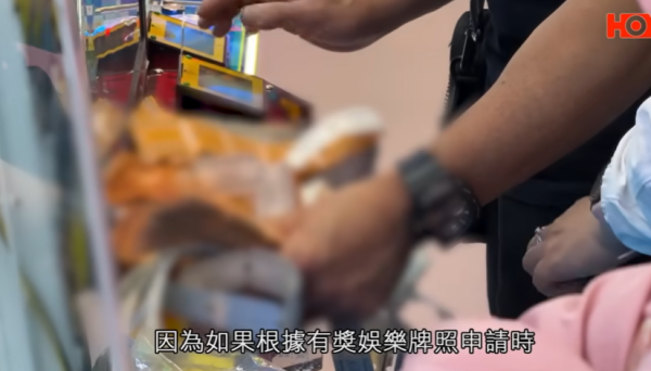 連鎖遊樂場突改條款推夾公仔「景品幣」！舊代幣被逼蝕半價1換1惹爭議！議員：應容許消費者退款