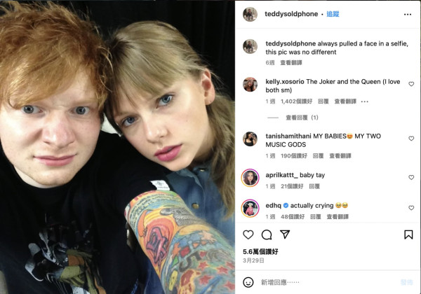 Ed Sheeran推出新歌《Old Phone》打開塵封10年舊手機成靈感 