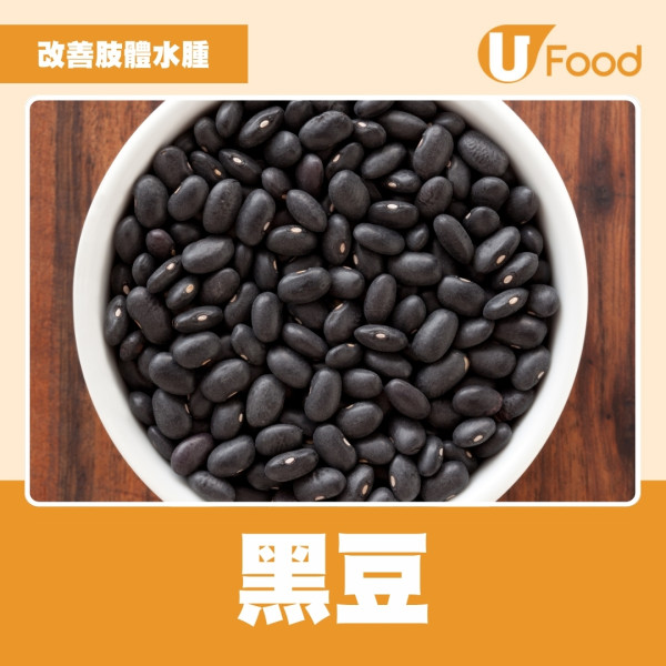 小滿飲食︱多雨濕熱易發濕疹香港腳 改善腸胃濕氣食材+中醫去濕清熱湯水推介