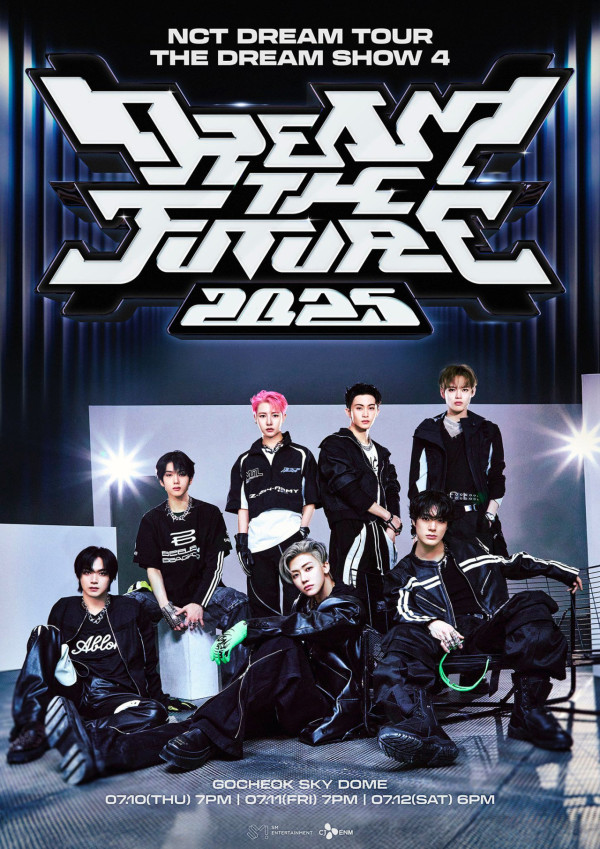 NCT DREAM香港演唱會2025｜首隊韓團登上啟德主場館8月開騷 票價／開售日期／座位表（不斷更新）