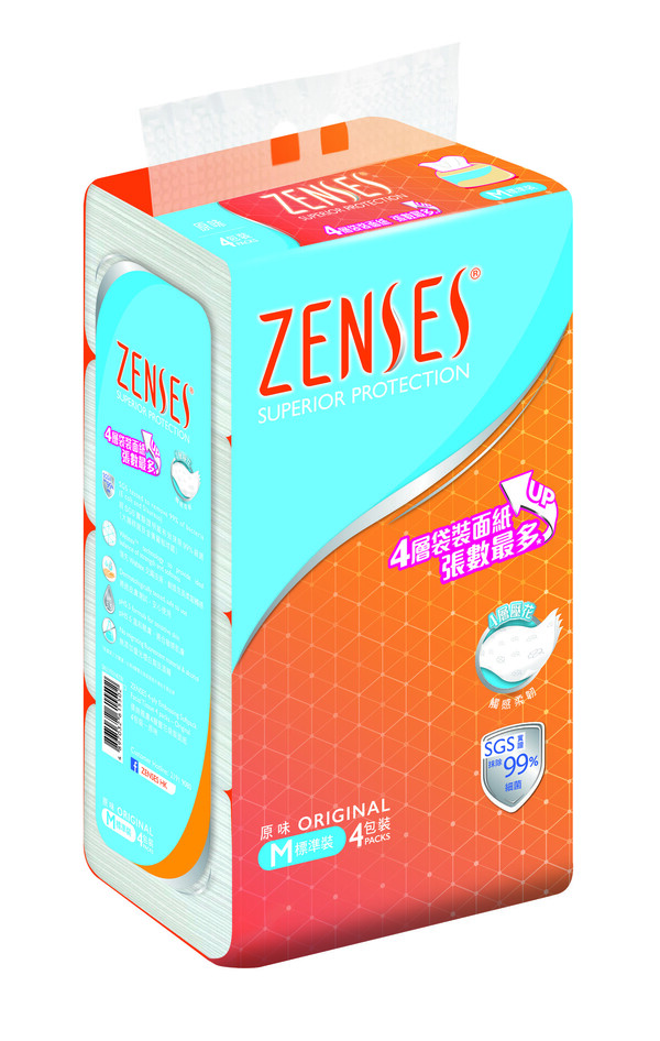 Zenses 親膚 4 層壓花袋裝面紙 4 包裝，優惠價 $35/2 件，平均每件$17.5。（原價$26/1件）