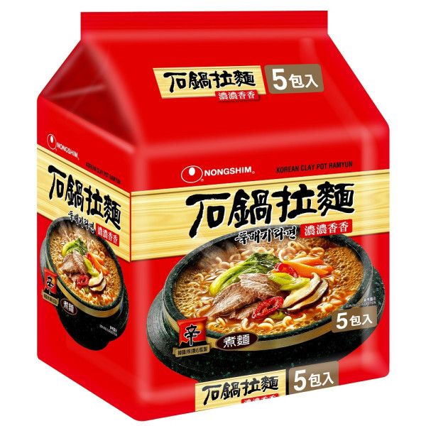 農心辛辣麵/辣白菜拉麵/石鍋拉麵 5包裝，優惠價$20/件，原價︰$37.5/件。