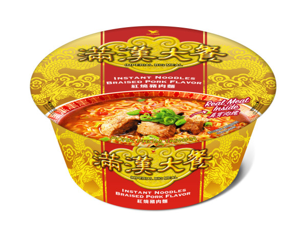 滿漢大餐碗麵 (各款)優惠價 $20/件，原價$32.5/件。