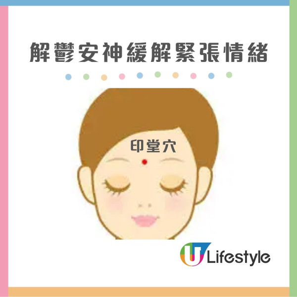 小滿飲食︱多雨濕熱易發濕疹香港腳 改善腸胃濕氣食材+中醫去濕清熱湯水推介